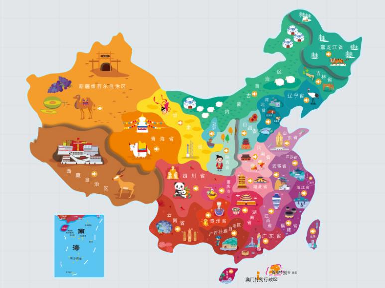 淄博市名酒回收.jpg